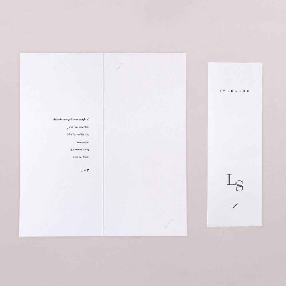 Minimal