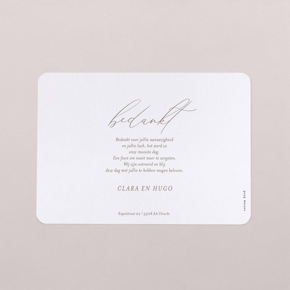 Giuletta