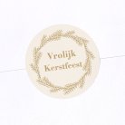 Kerstbal - gouden krans