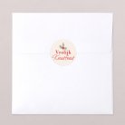 Kerstbal - kerstkindje