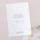 Essentiel