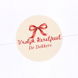 Kerstbal - krans