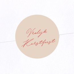 Swinging ribbon